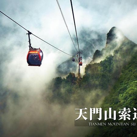 Ji Hotel Zhangjiajie Tianmen Mountain ภายนอก รูปภาพ