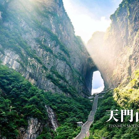 Ji Hotel Zhangjiajie Tianmen Mountain ภายนอก รูปภาพ