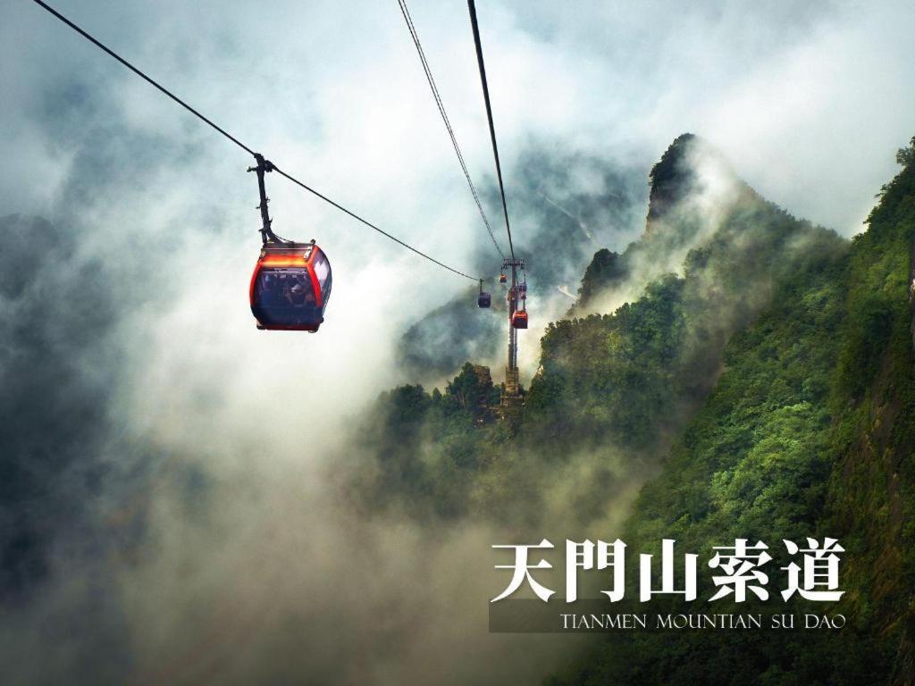 Ji Hotel Zhangjiajie Tianmen Mountain ภายนอก รูปภาพ