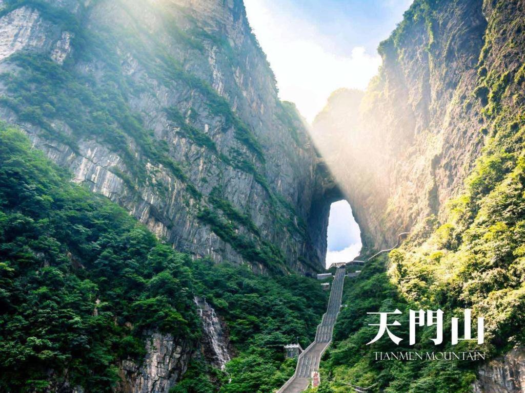 Ji Hotel Zhangjiajie Tianmen Mountain ภายนอก รูปภาพ